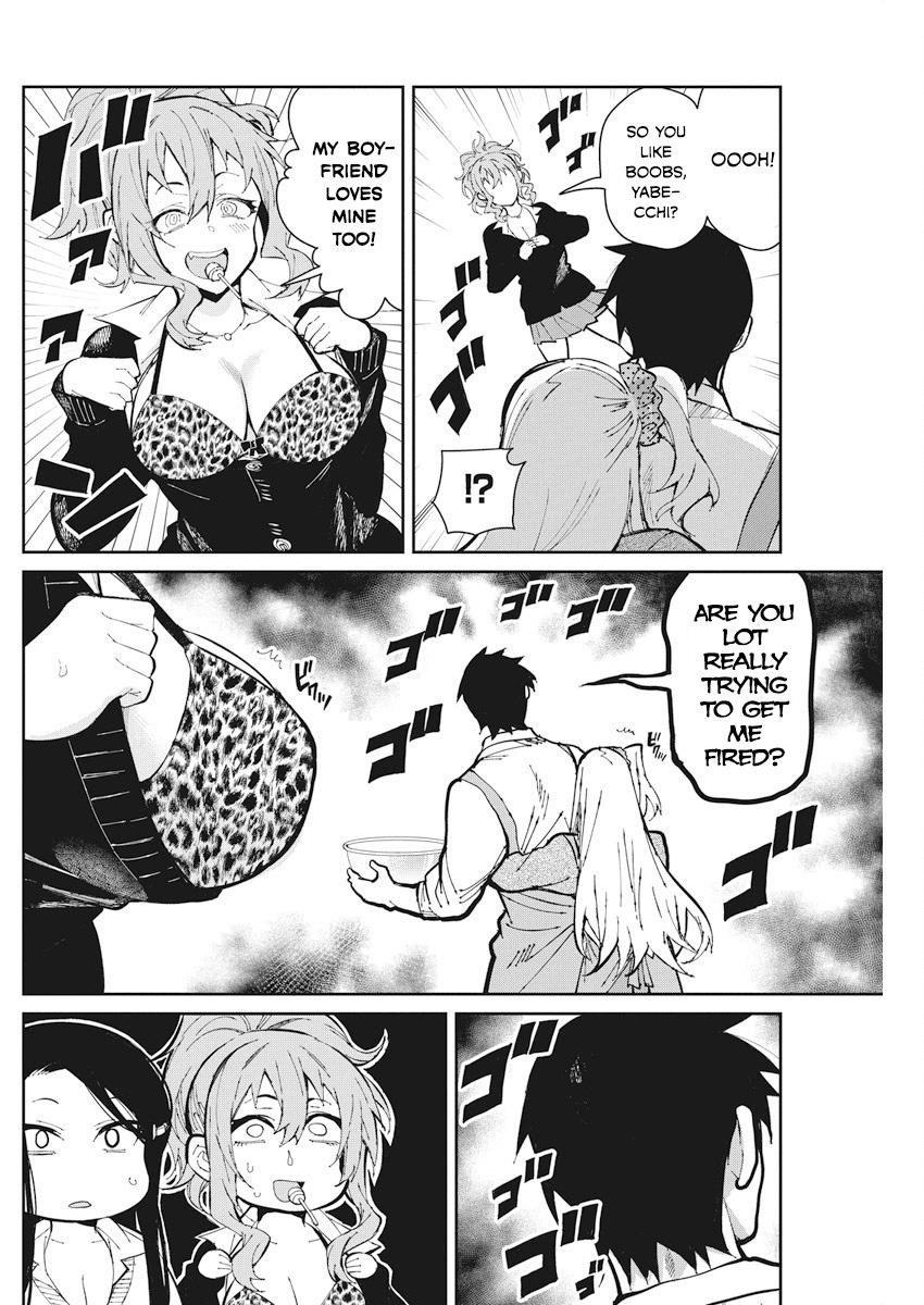 Gal Gohan Chapter 52 - Page 13