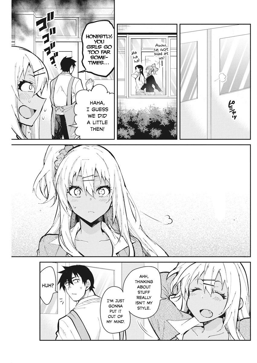 Gal Gohan Chapter 52 - Page 14