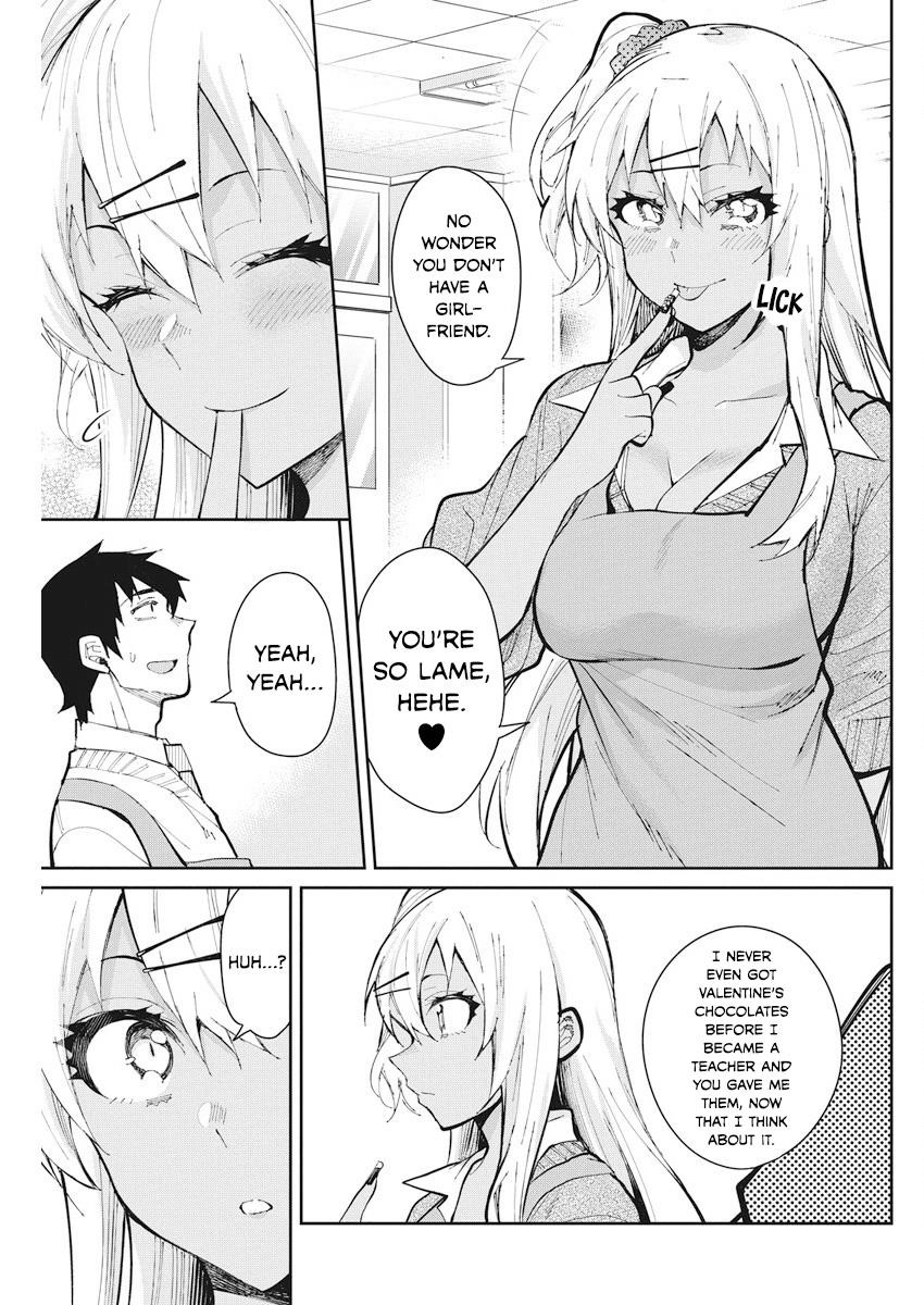 Gal Gohan Chapter 52 - Page 18