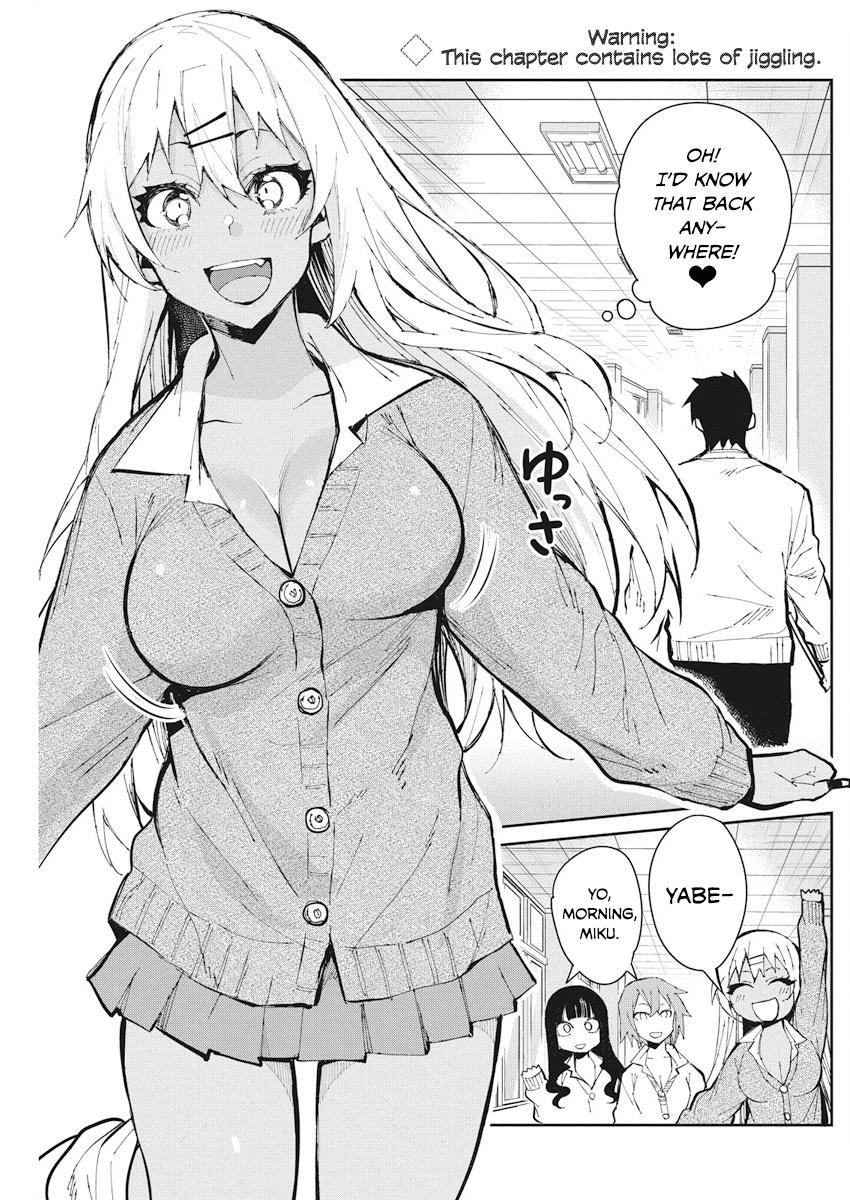 Gal Gohan Chapter 52 - Page 2