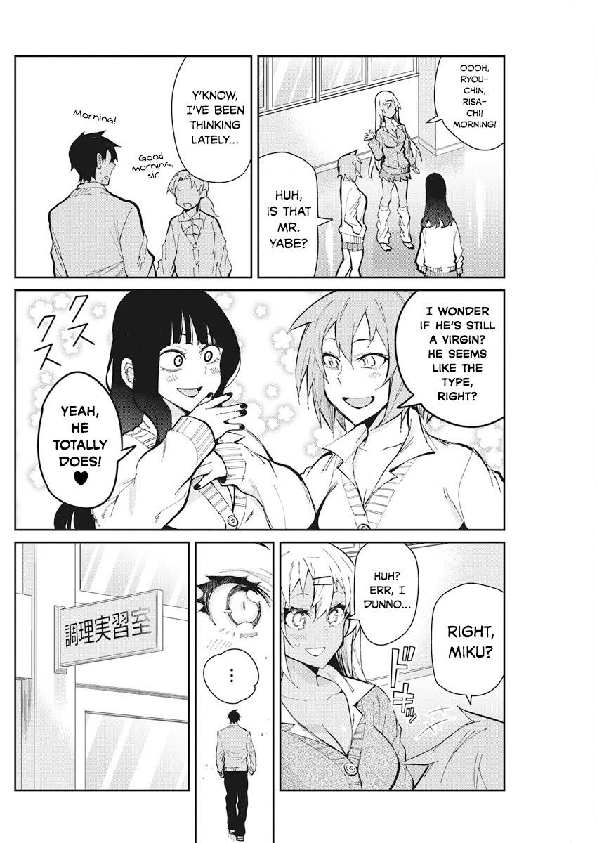 Gal Gohan Chapter 52 - Page 3