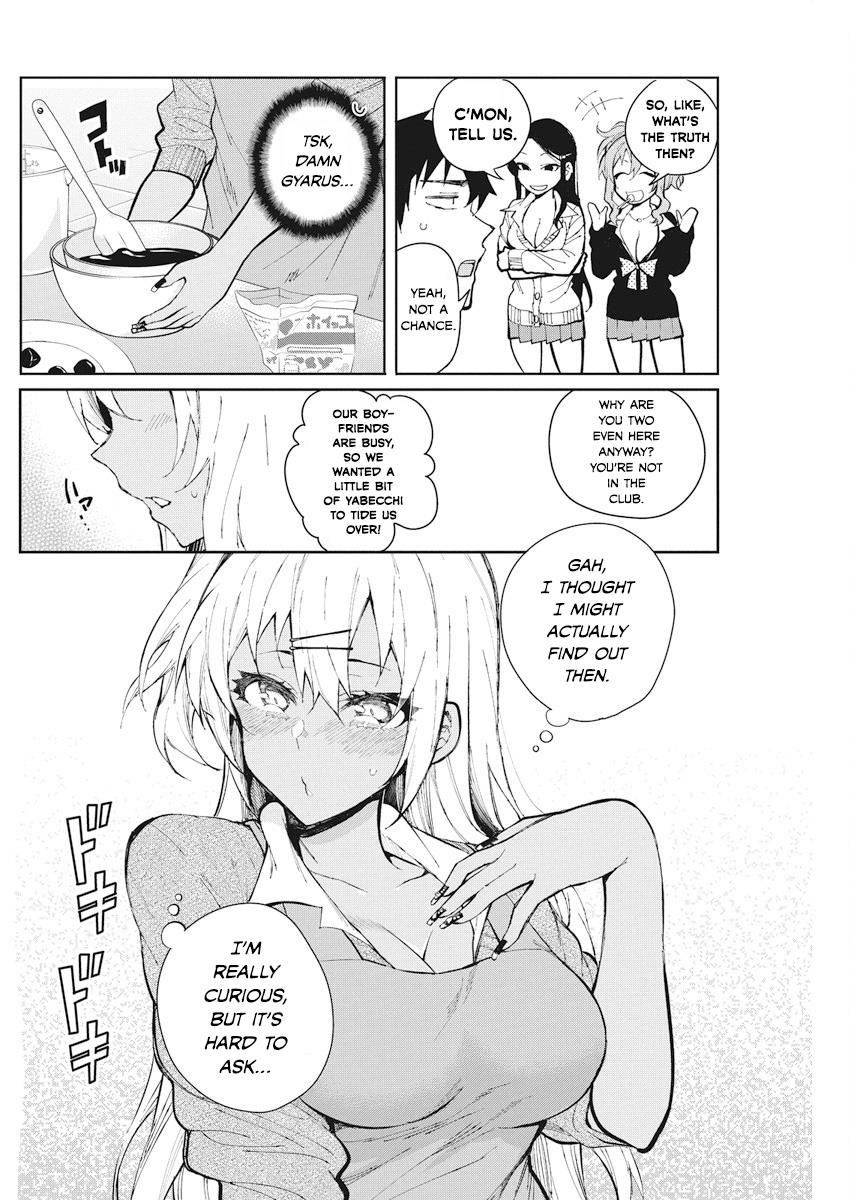 Gal Gohan Chapter 52 - Page 5