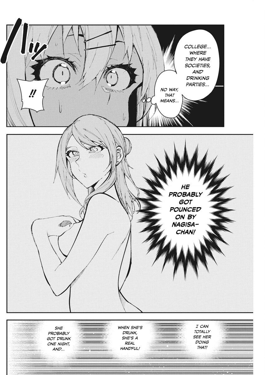 Gal Gohan Chapter 52 - Page 7