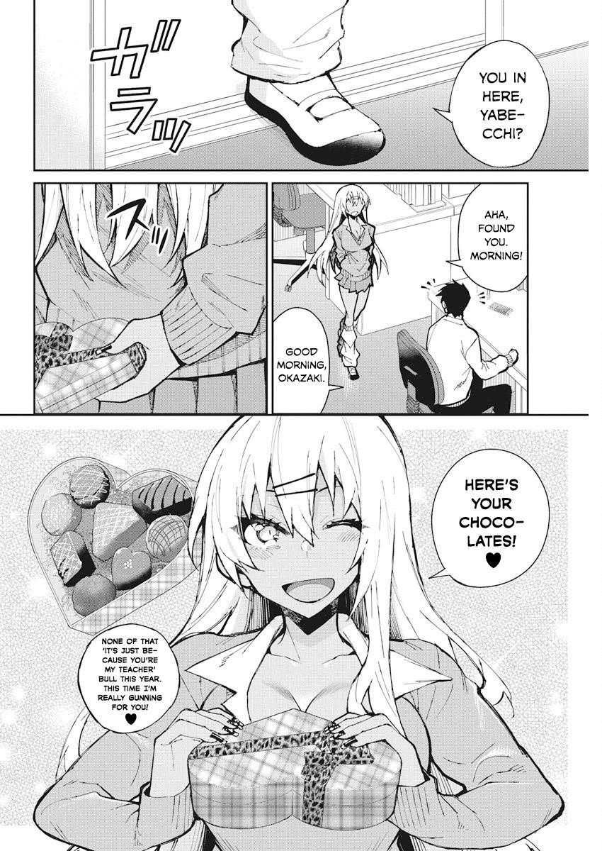 Gal Gohan Chapter 53 - Page 10