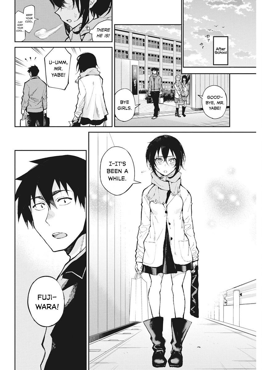 Gal Gohan Chapter 53 - Page 12