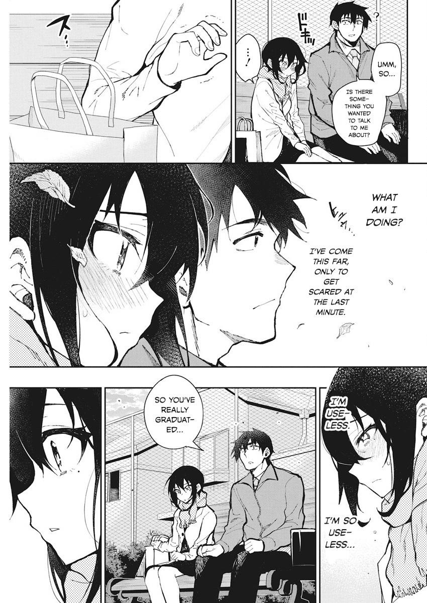 Gal Gohan Chapter 53 - Page 15