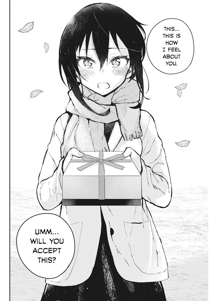 Gal Gohan Chapter 53 - Page 16