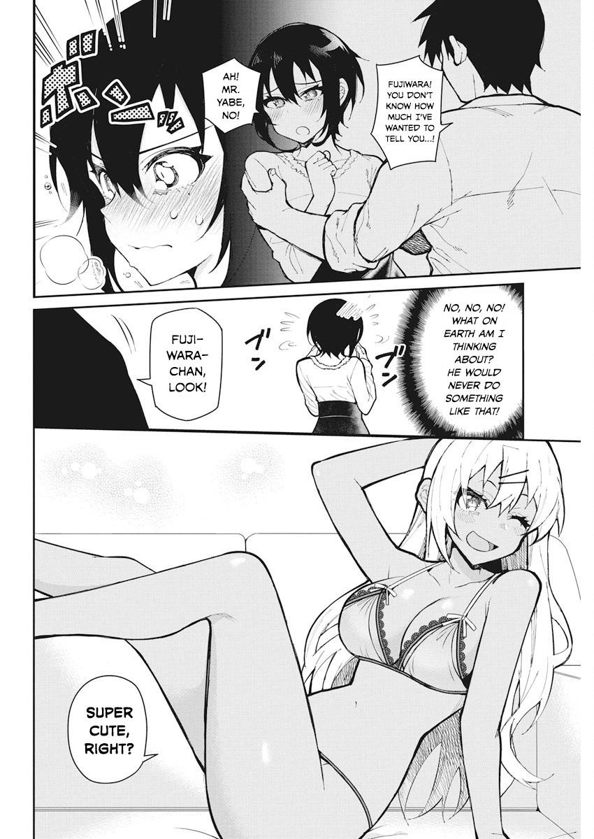 Gal Gohan Chapter 53 - Page 4