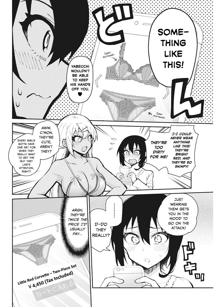 Gal Gohan Chapter 53 - Page 6