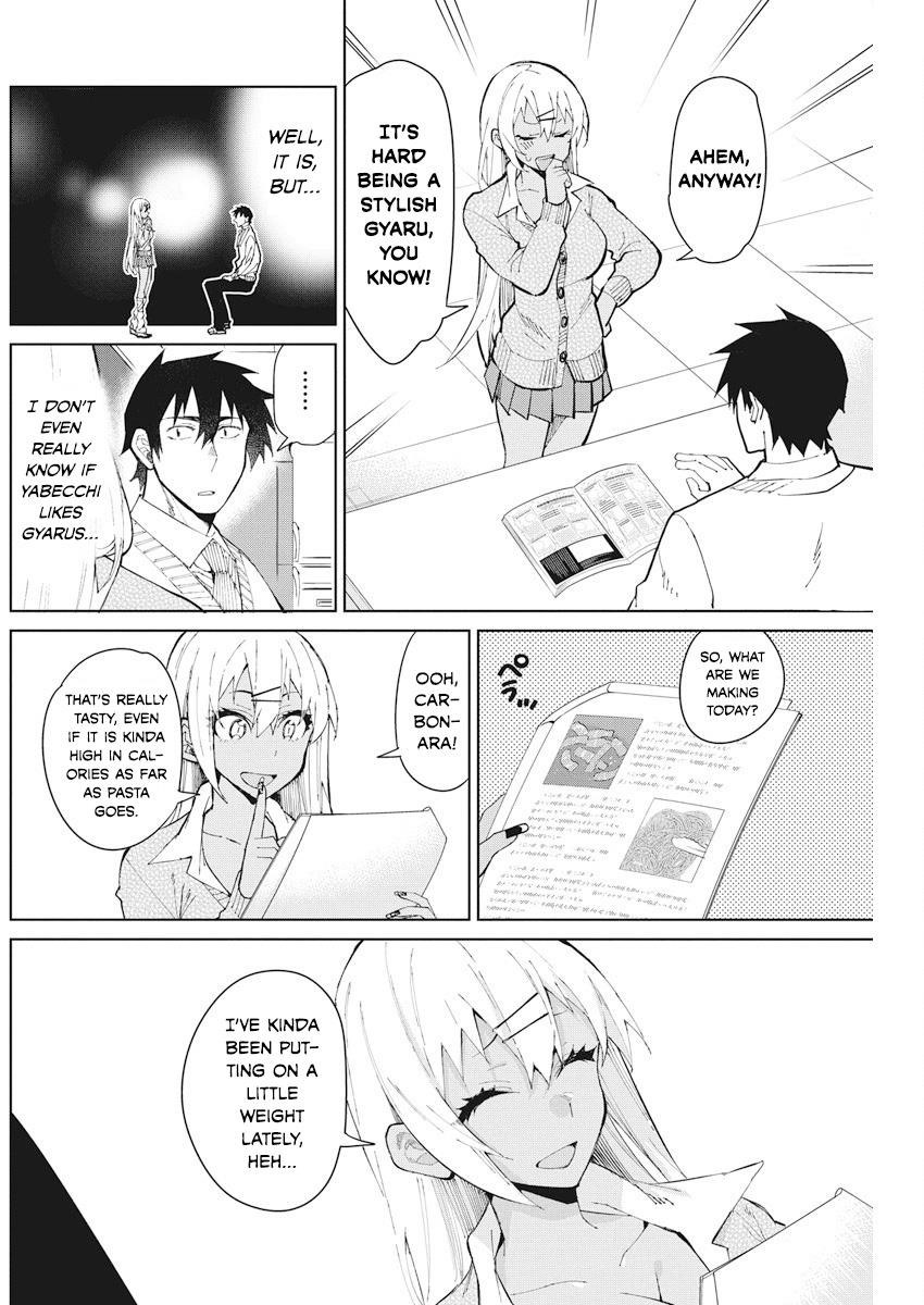 Gal Gohan Chapter 54 - Page 12