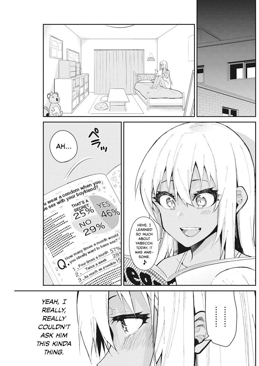 Gal Gohan Chapter 54 - Page 19