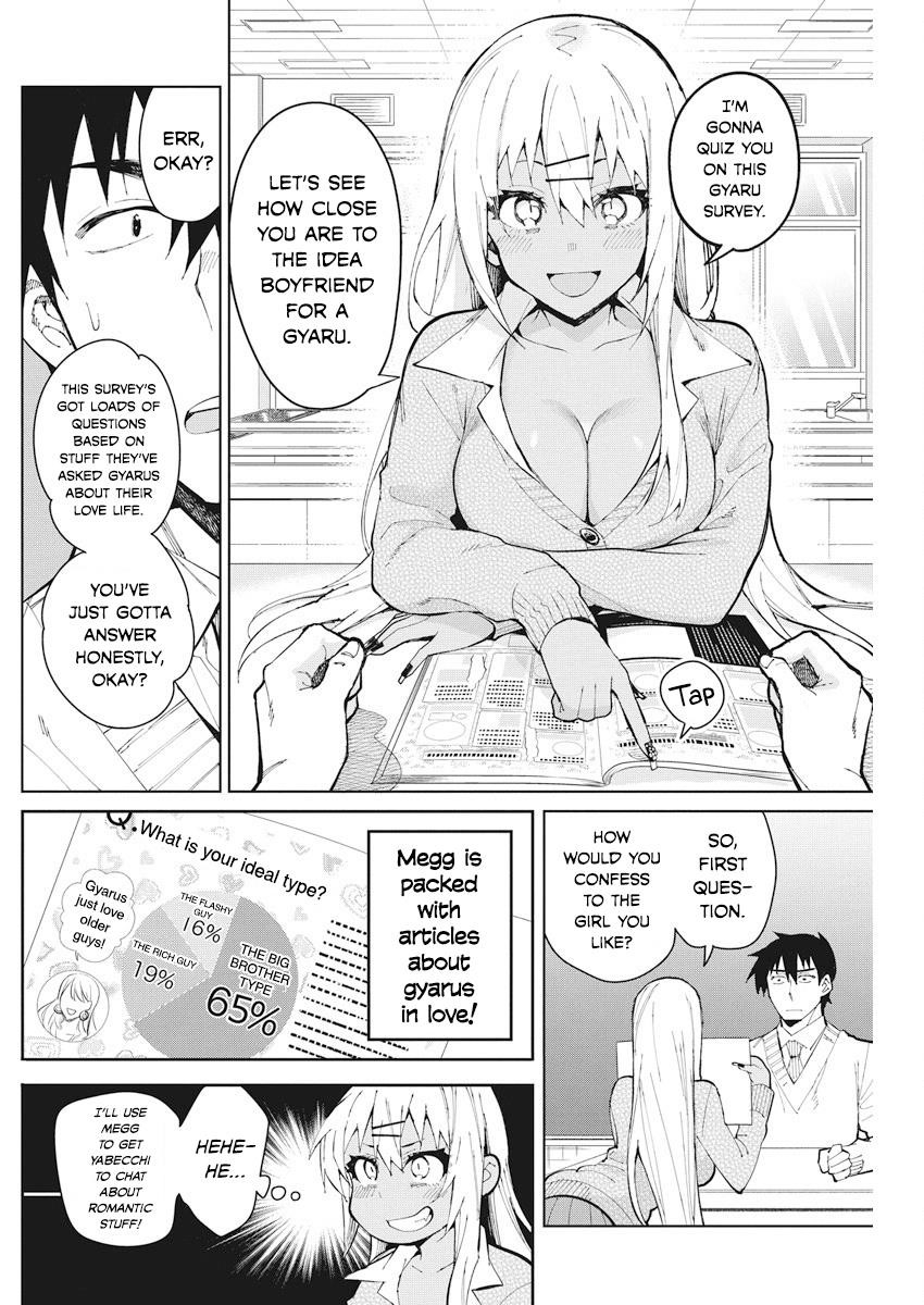 Gal Gohan Chapter 54 - Page 4