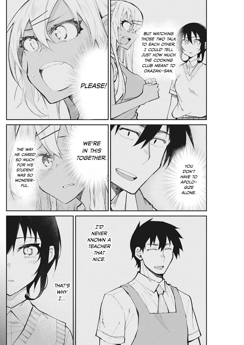 Gal Gohan Chapter 55 - Page 10