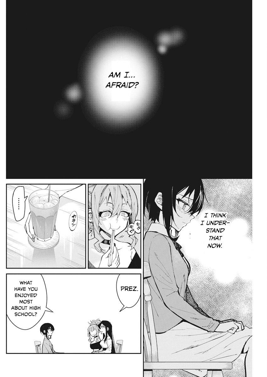 Gal Gohan Chapter 55 - Page 12