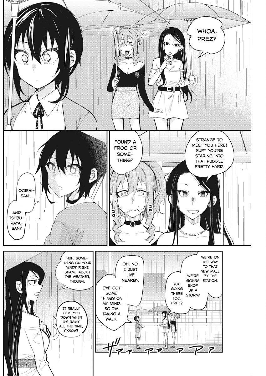 Gal Gohan Chapter 55 - Page 4