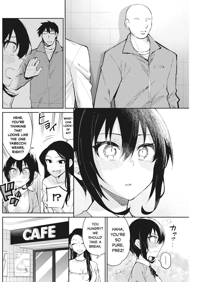 Gal Gohan Chapter 55 - Page 6