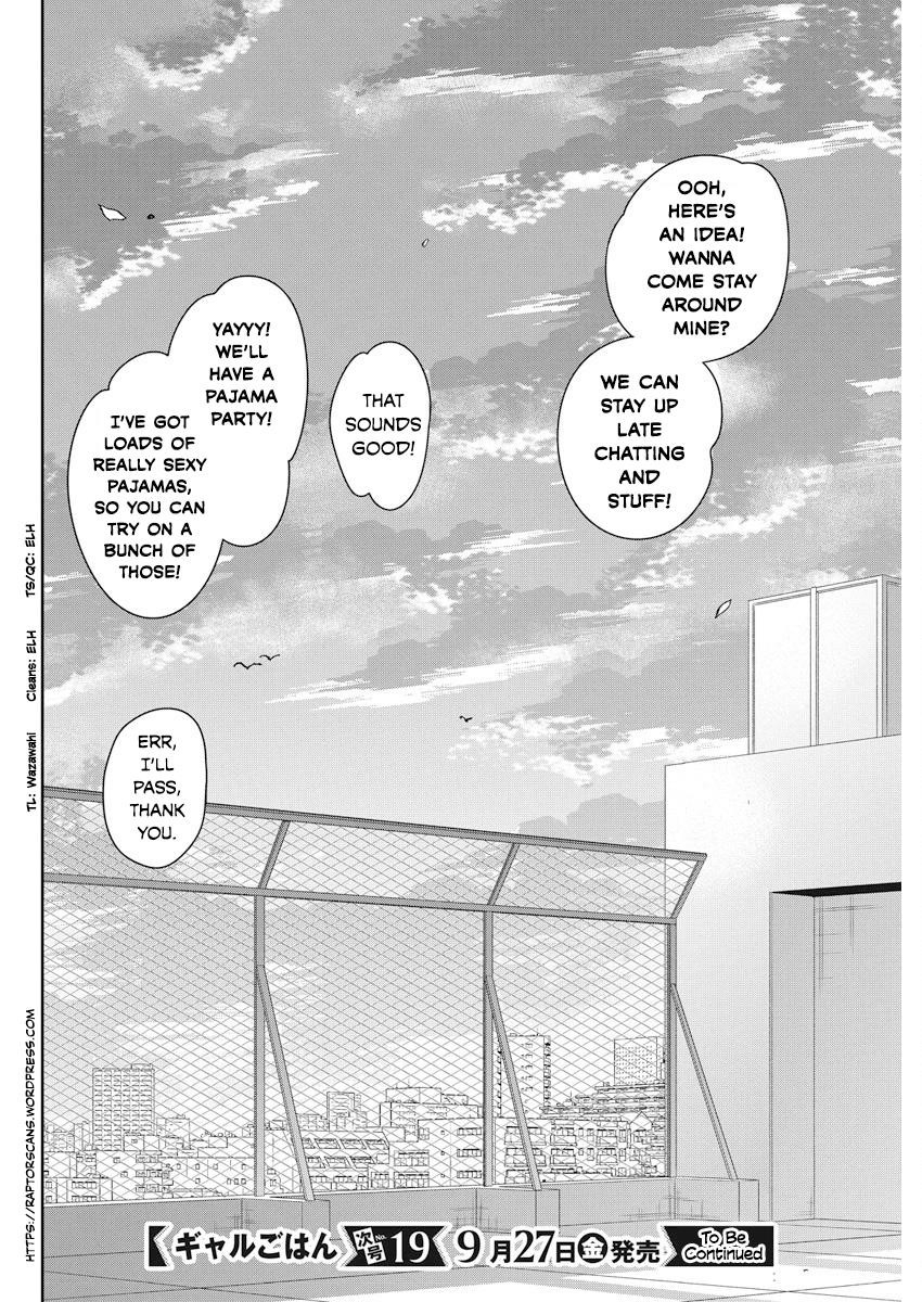 Gal Gohan Chapter 56 - Page 20