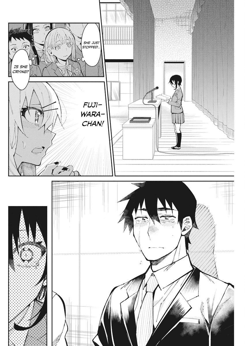 Gal Gohan Chapter 57 - Page 10