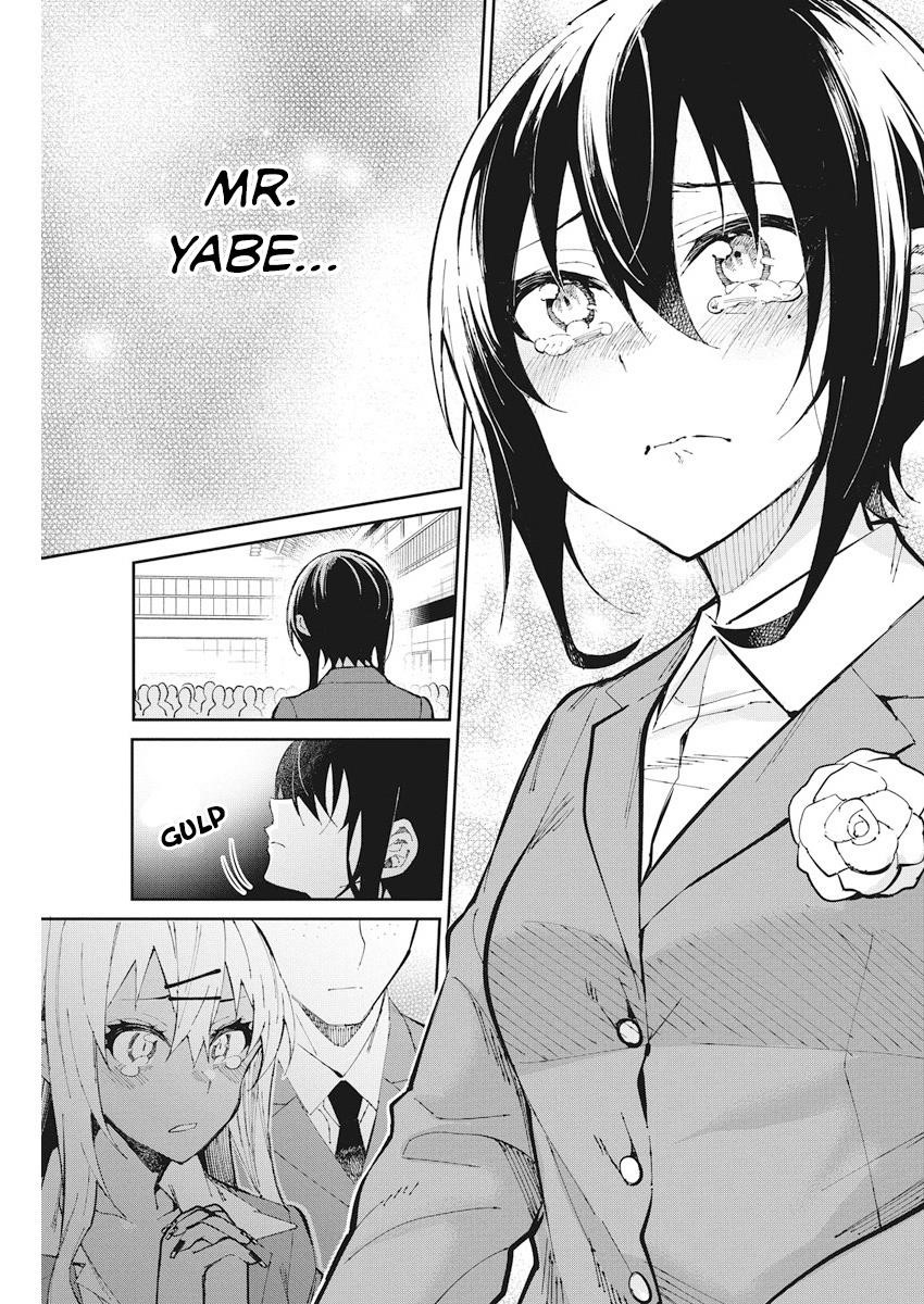 Gal Gohan Chapter 57 - Page 11