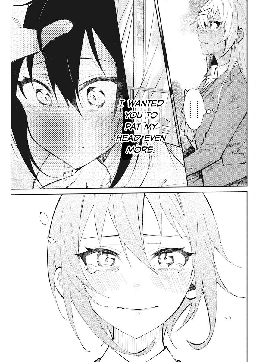 Gal Gohan Chapter 57 - Page 15