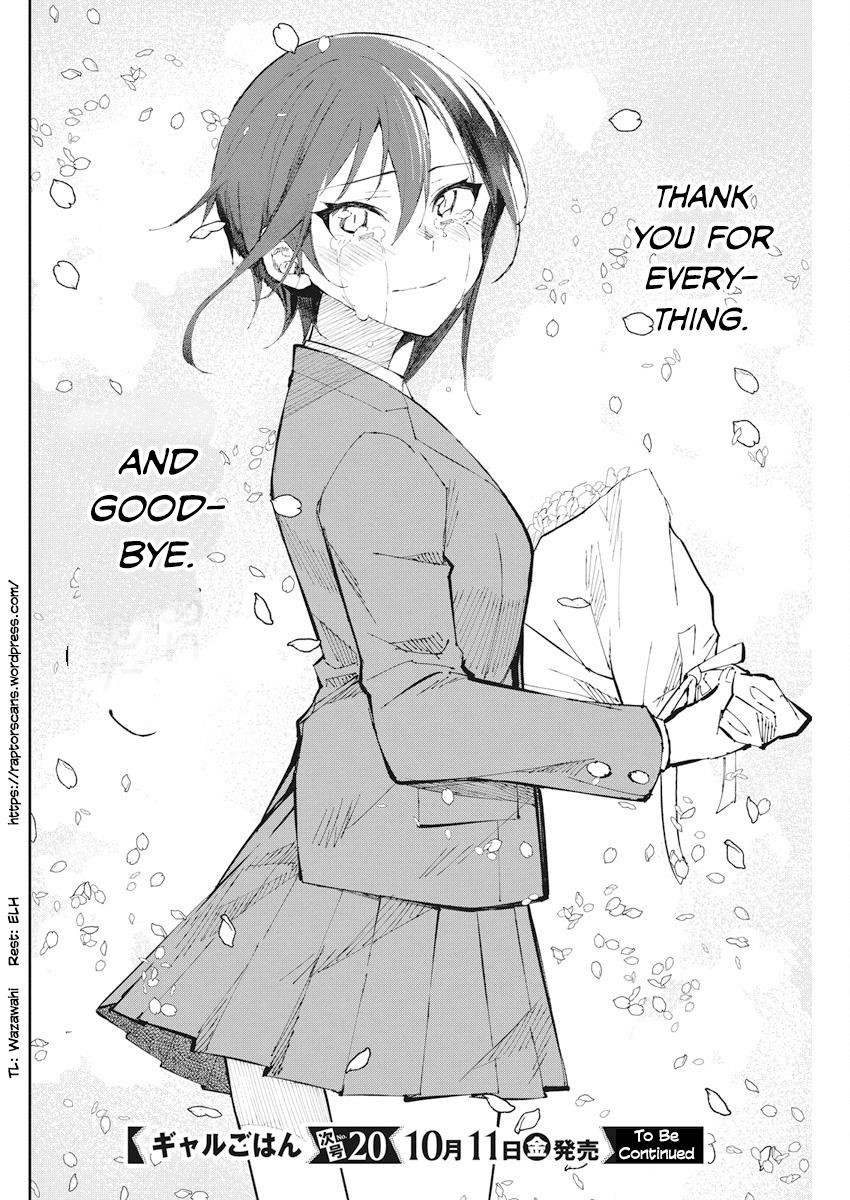 Gal Gohan Chapter 57 - Page 20