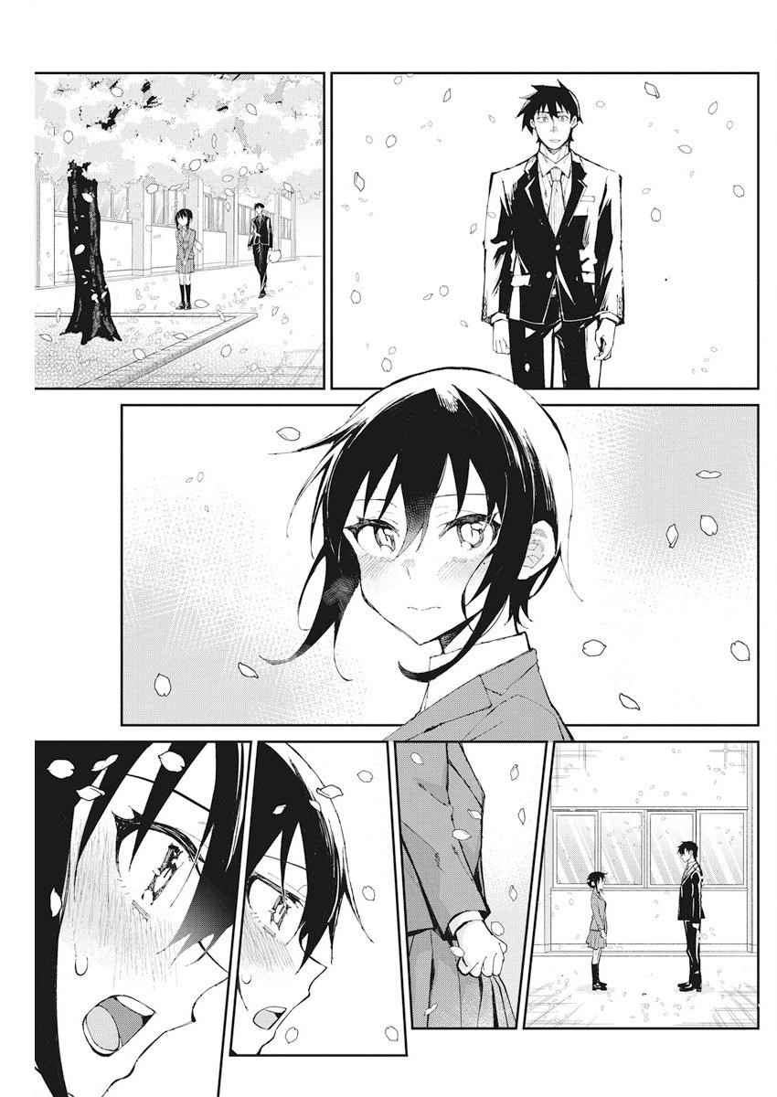 Gal Gohan Chapter 57 - Page 3