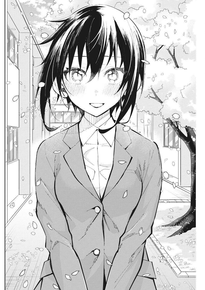 Gal Gohan Chapter 57 - Page 4