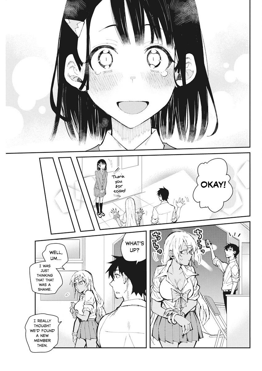 Gal Gohan Chapter 58 - Page 17