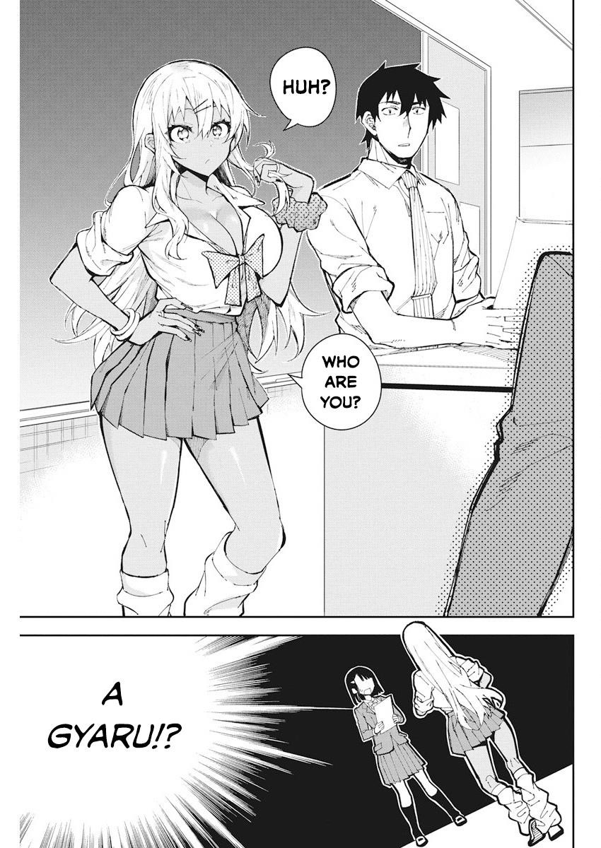 Gal Gohan Chapter 58 - Page 3