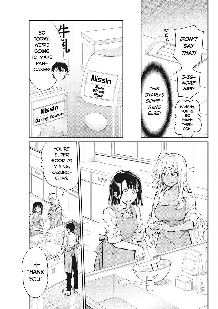 Gal Gohan Chapter 58 - Page 7