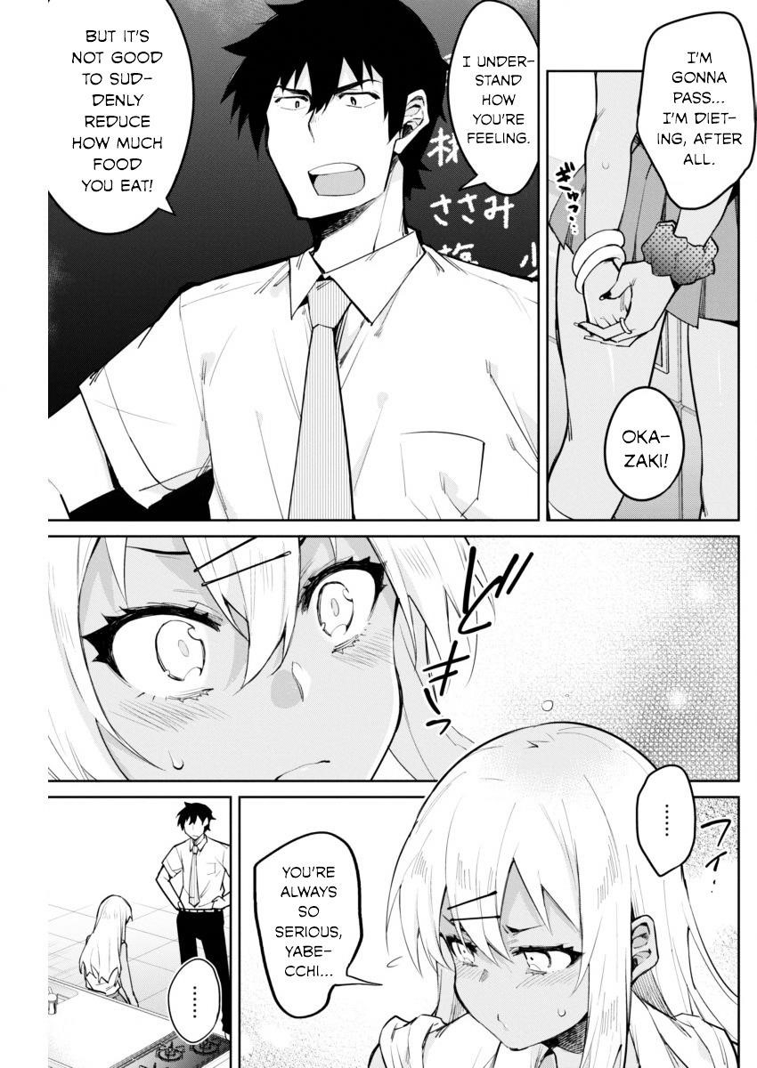 Gal Gohan Chapter 6 - Page 13