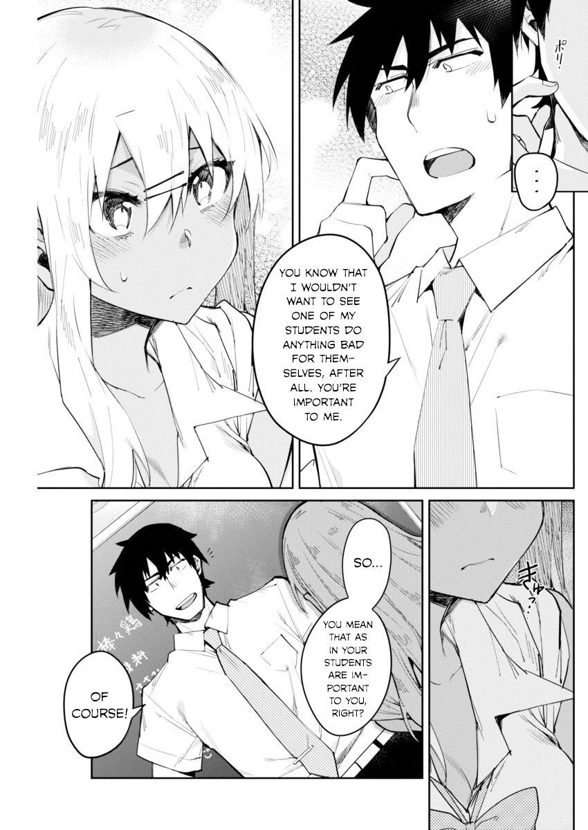 Gal Gohan Chapter 6 - Page 15