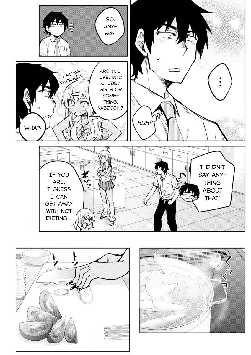 Gal Gohan Chapter 6 - Page 17