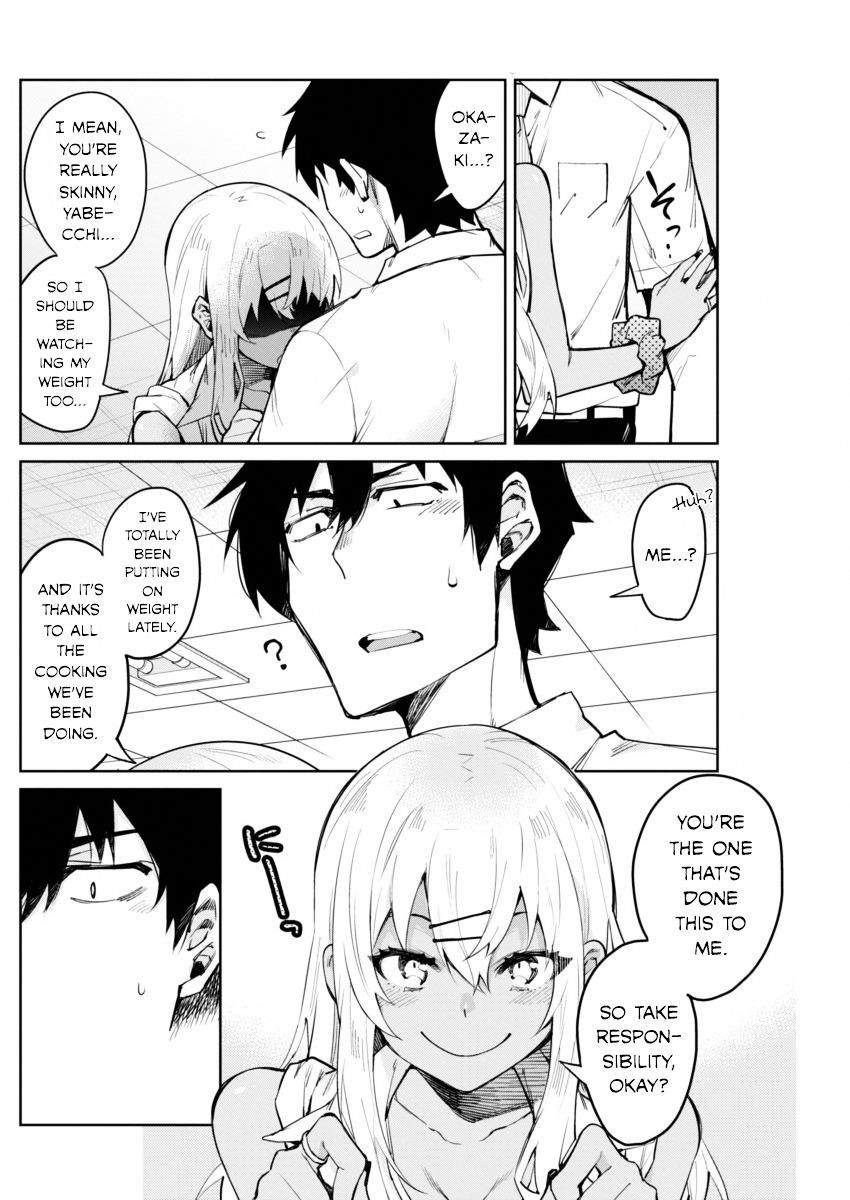 Gal Gohan Chapter 6 - Page 6