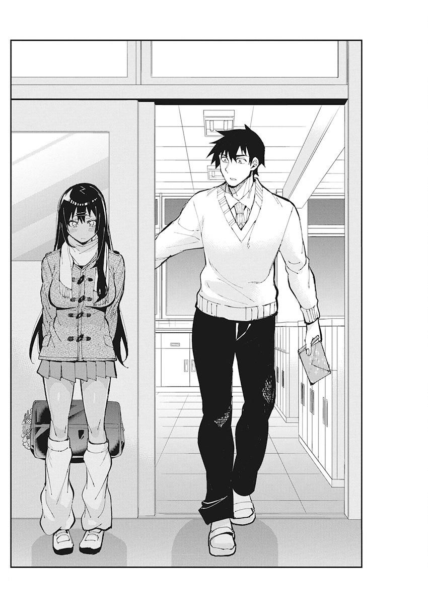 Gal Gohan Chapter 62 - Page 18