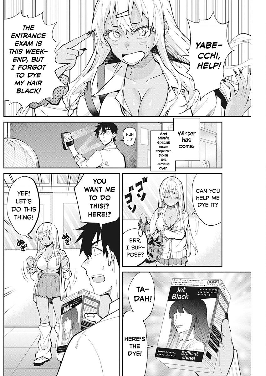 Gal Gohan Chapter 62 - Page 2