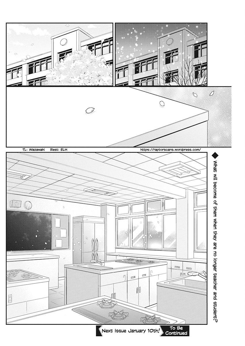 Gal Gohan Chapter 62 - Page 20