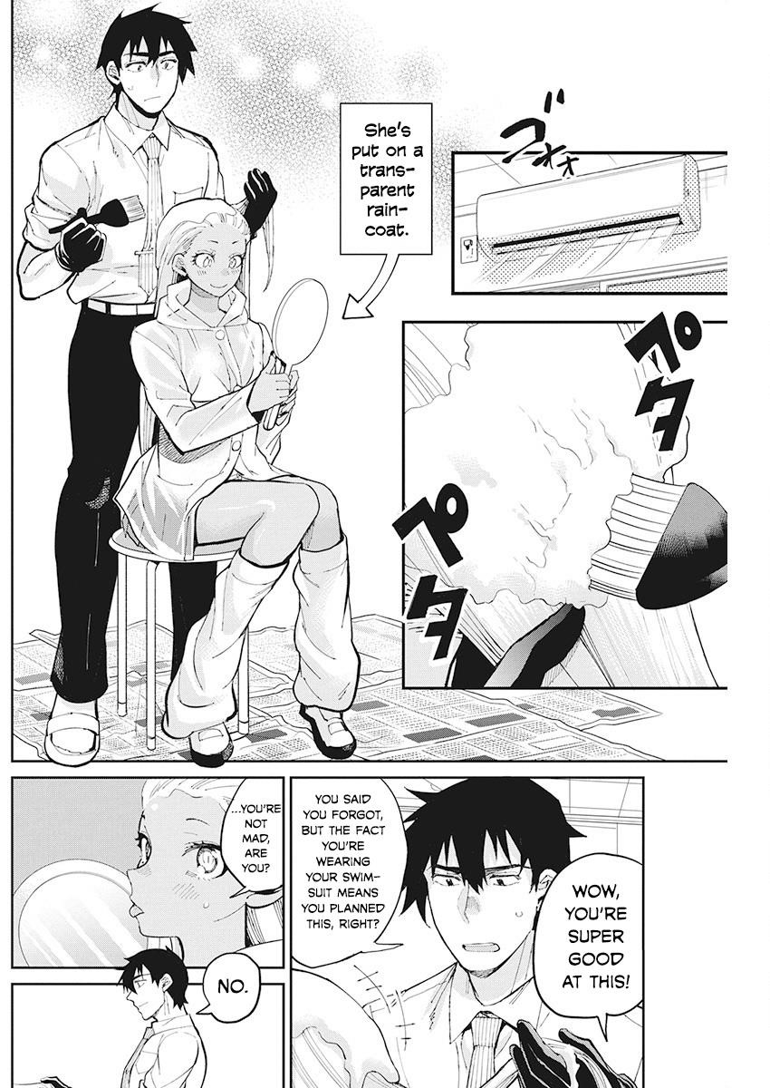 Gal Gohan Chapter 62 - Page 4