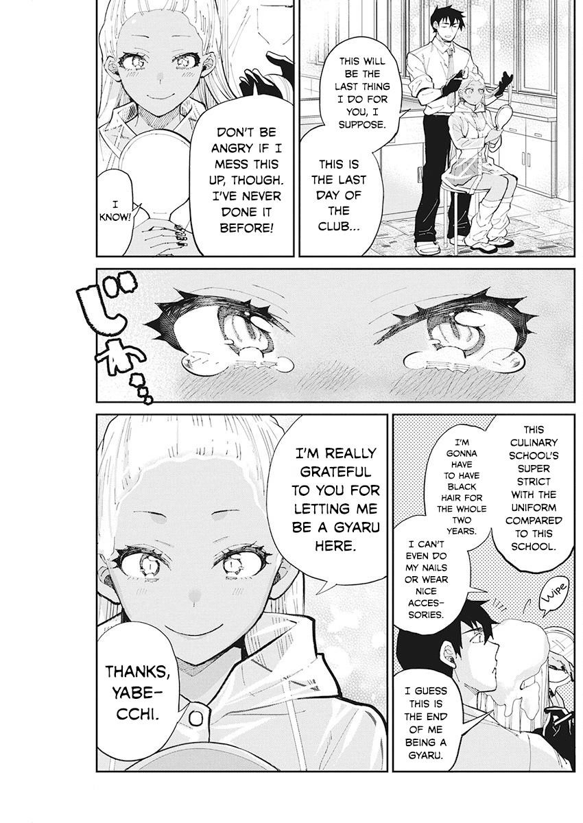 Gal Gohan Chapter 62 - Page 5