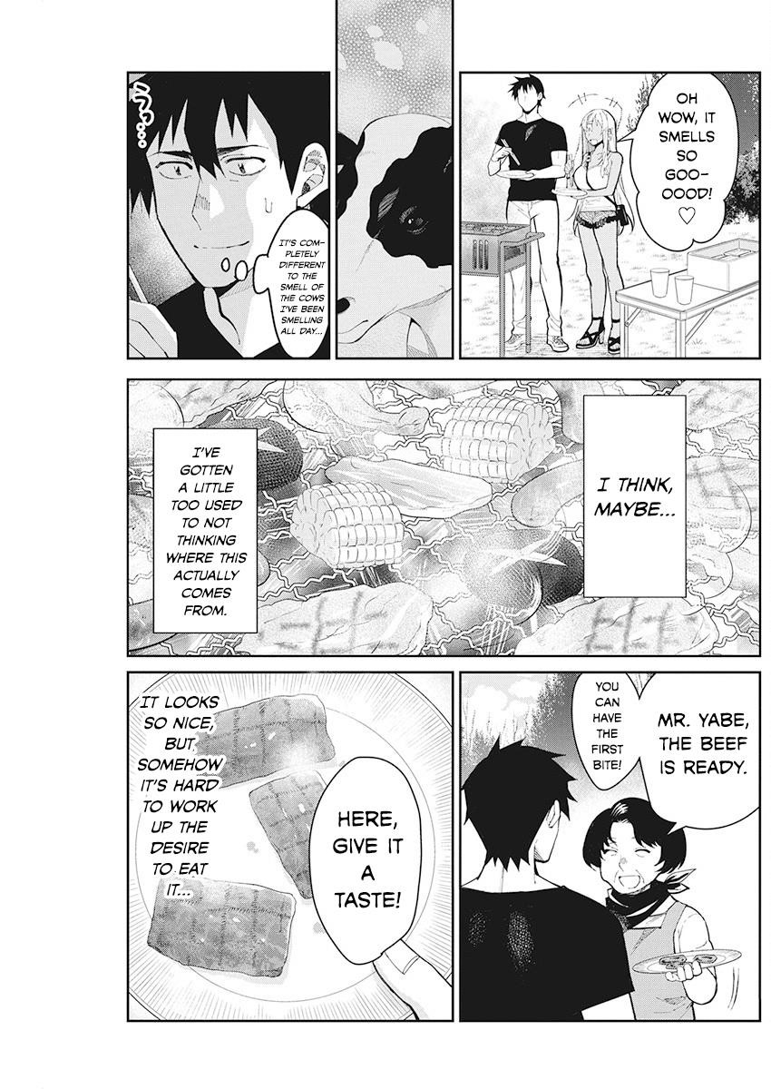 Gal Gohan Chapter 64 - Page 10