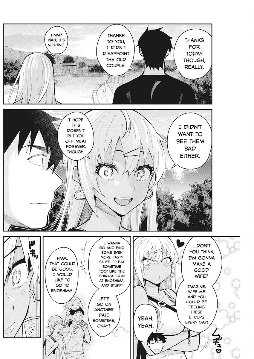 Gal Gohan Chapter 64 - Page 17