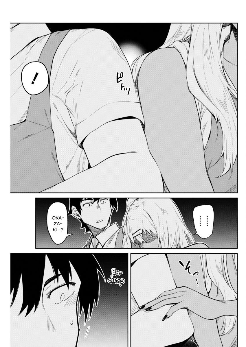 Gal Gohan Chapter 7 - Page 15