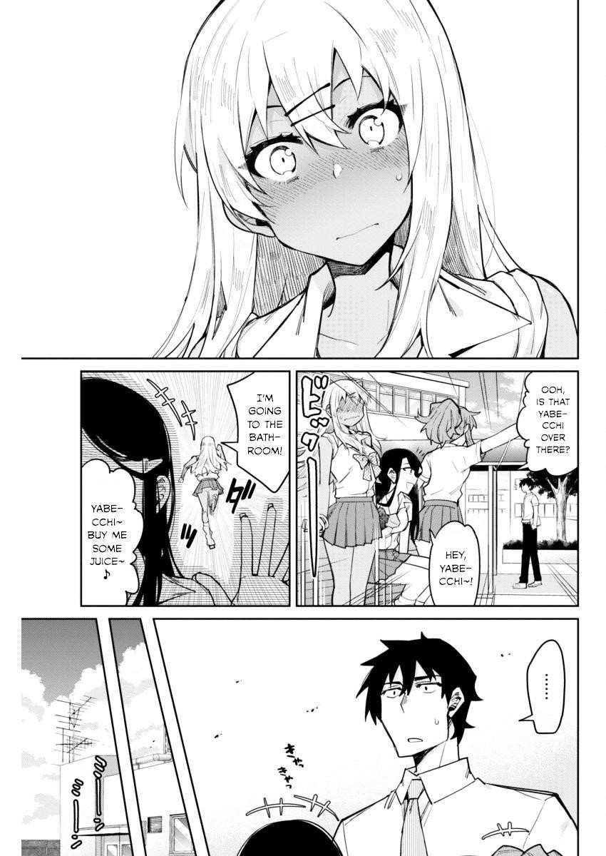 Gal Gohan Chapter 7 - Page 7