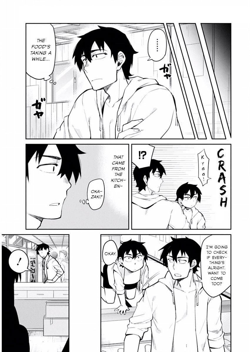 Gal Gohan Chapter 8 - Page 13