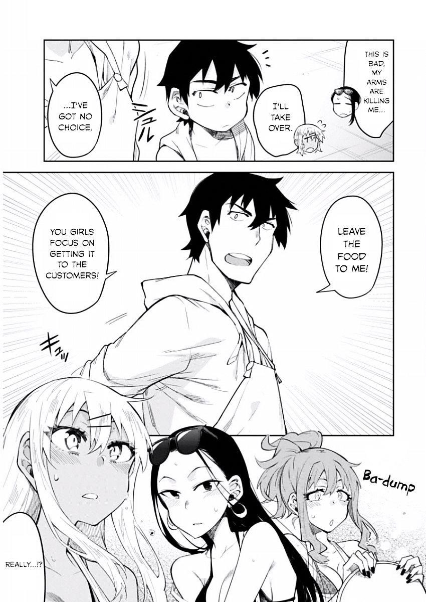 Gal Gohan Chapter 8 - Page 15