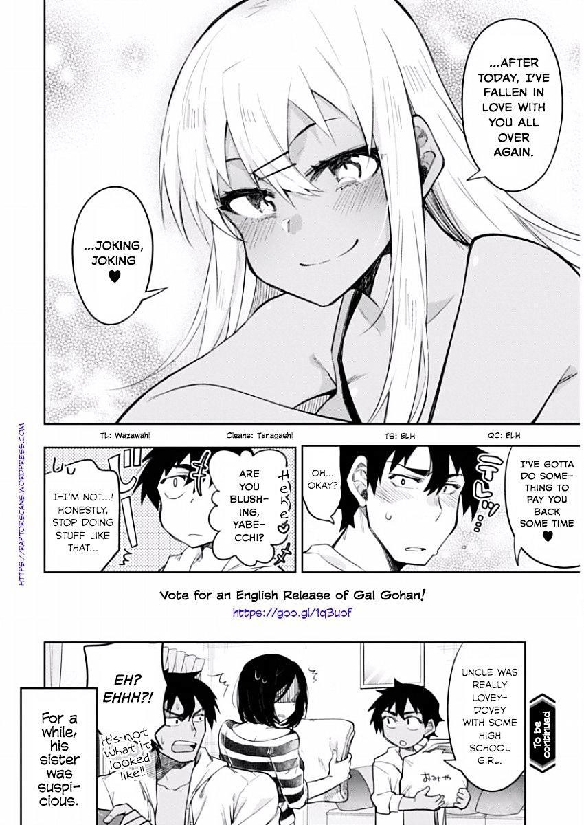 Gal Gohan Chapter 8 - Page 20