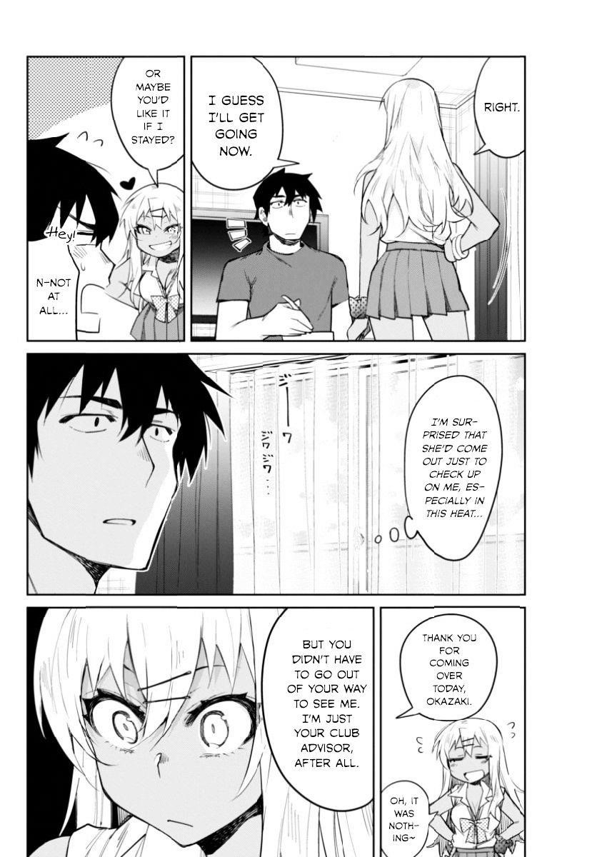 Gal Gohan Chapter 9 - Page 12