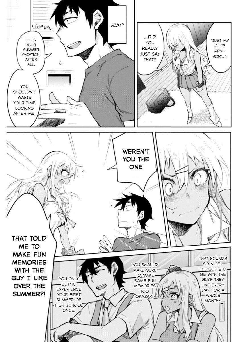 Gal Gohan Chapter 9 - Page 13