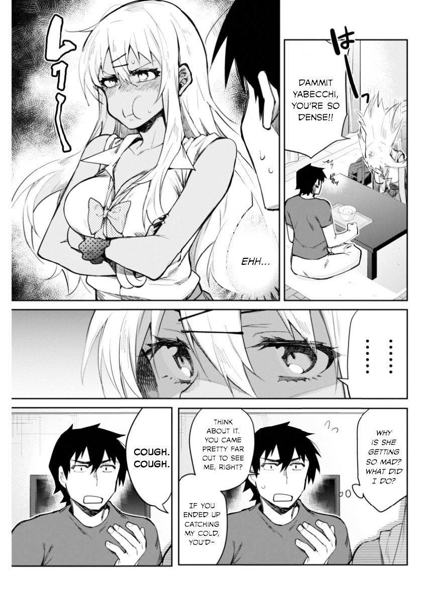 Gal Gohan Chapter 9 - Page 15