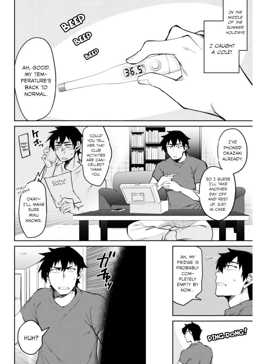 Gal Gohan Chapter 9 - Page 2